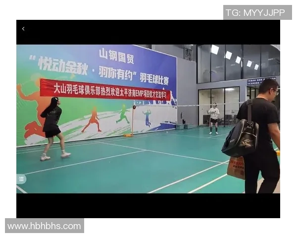 武汉羽毛球队的崛起之路揭秘：力量与激情交织的羽毛球传奇