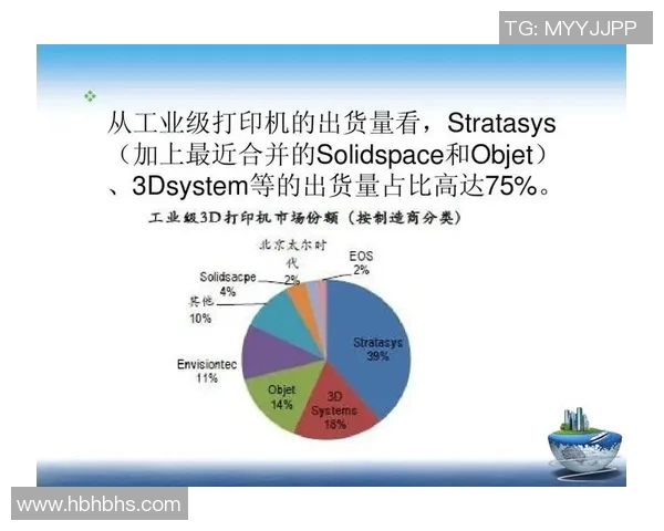 深入解析杭州乒乓球队技术表现的数据分析与未来发展趋势