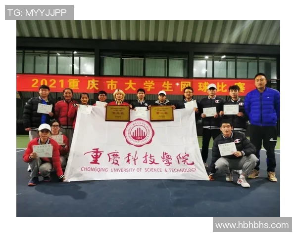 重庆网球队运营策略深度分析与发展前景展望