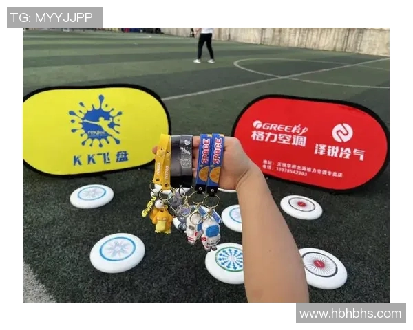 飞盘战术解析：深入探讨上海飞盘队的包夹策略与执行技巧