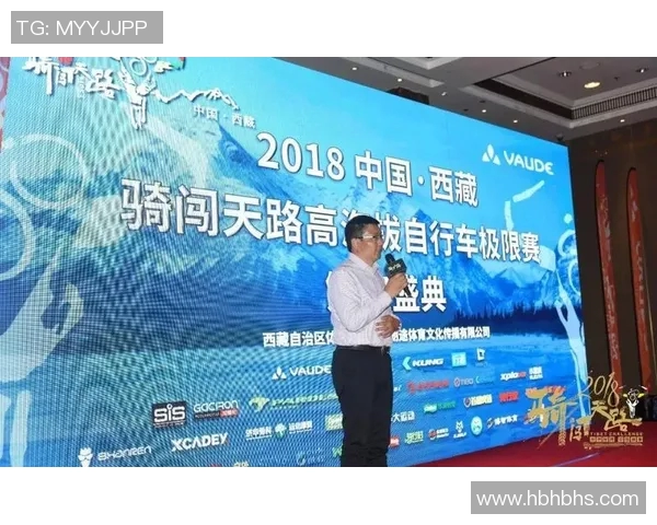 重庆街舞队在世界攀岩锦标赛中的拼搏历程与梦想追逐